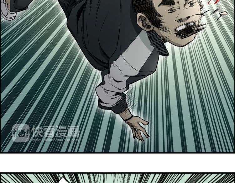 Super Cube page 14