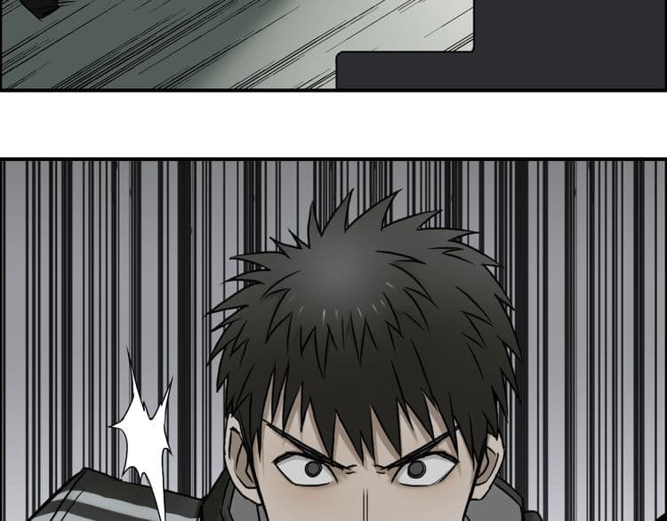 Super Cube page 37