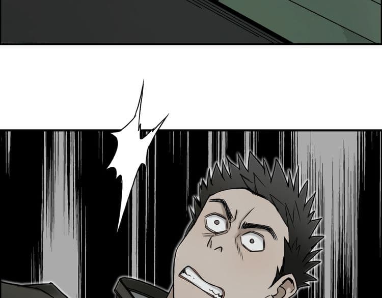Super Cube page 46