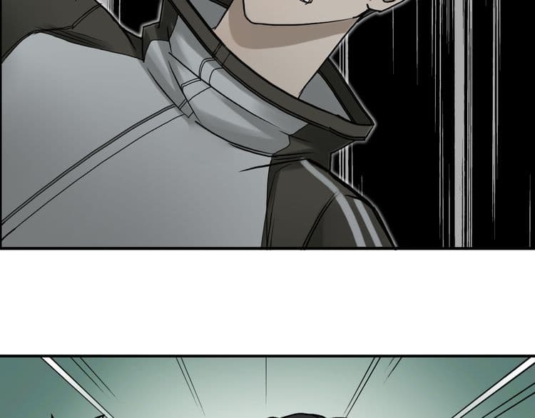 Super Cube page 47