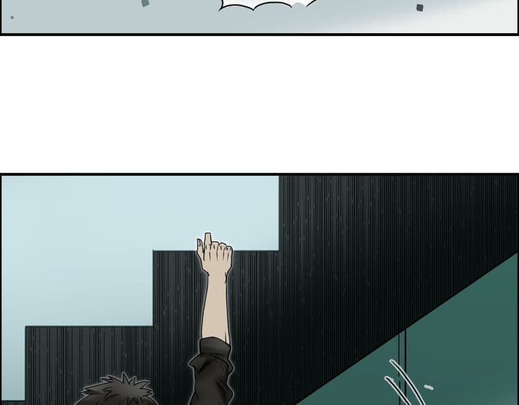 Super Cube page 53