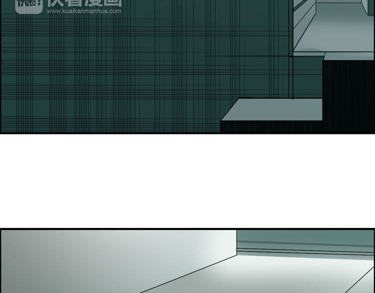 Super Cube page 56