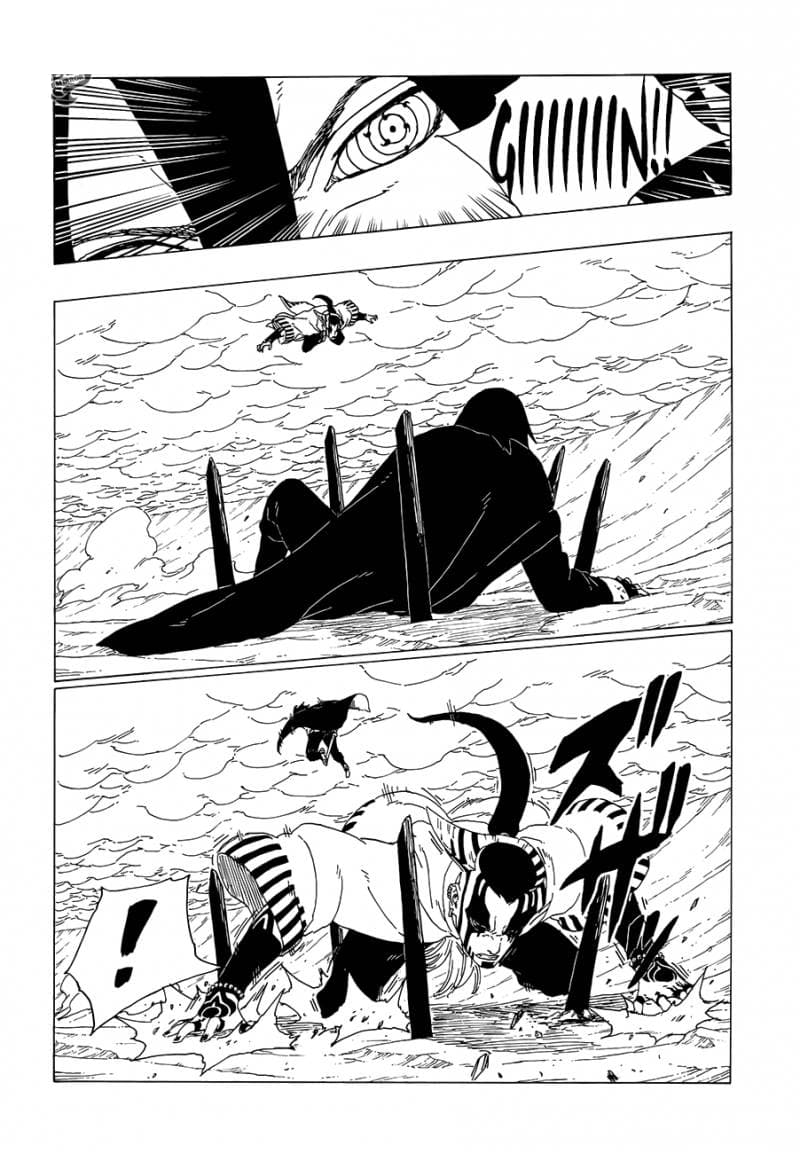 Super Cube page 10