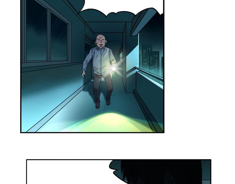 Super Cube page 3