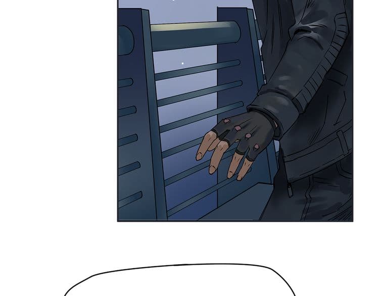 Super Cube page 7