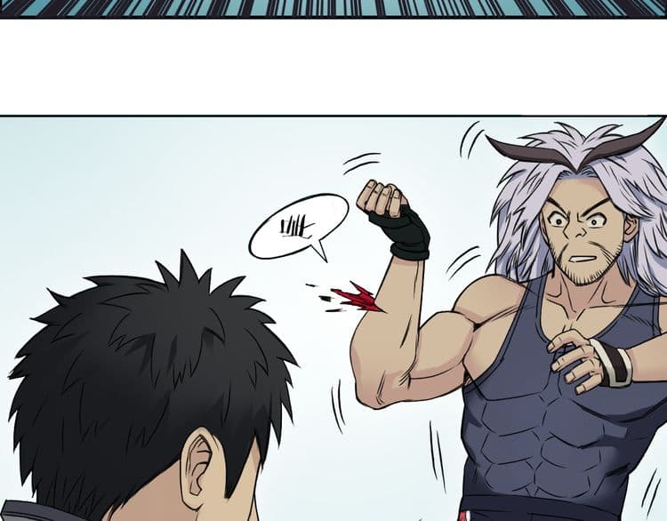 Super Cube page 39