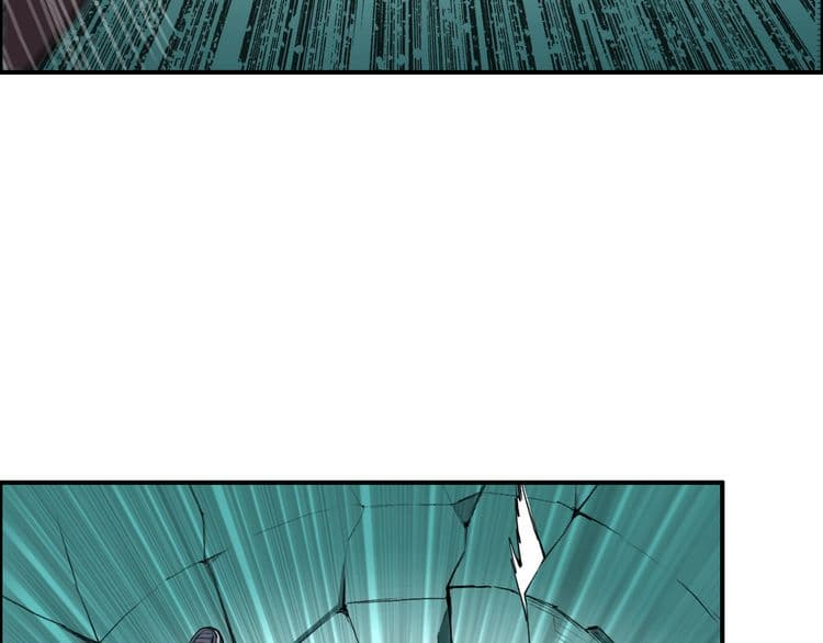 Super Cube page 9