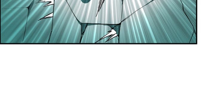 Super Cube page 11
