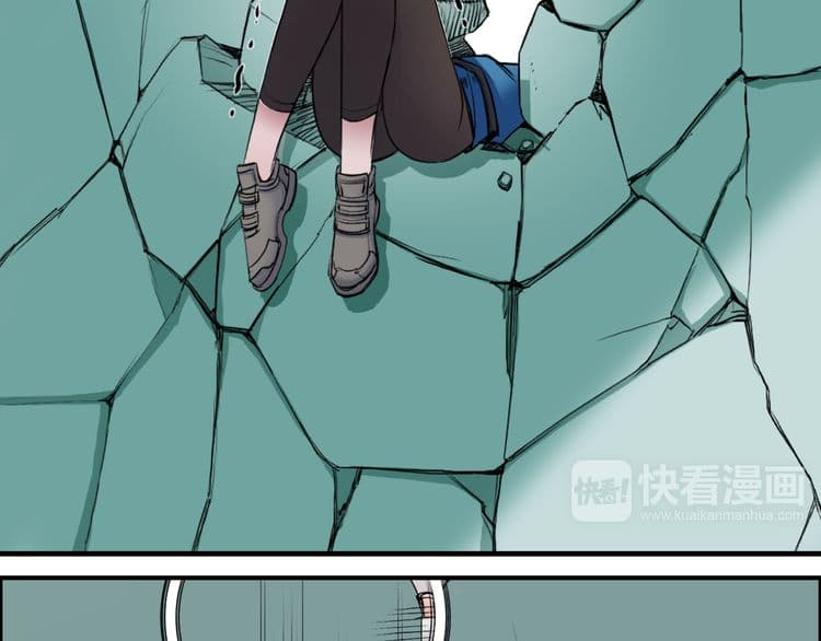 Super Cube page 15