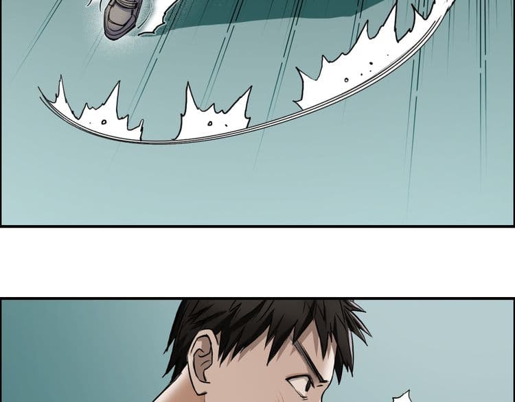 Super Cube page 18
