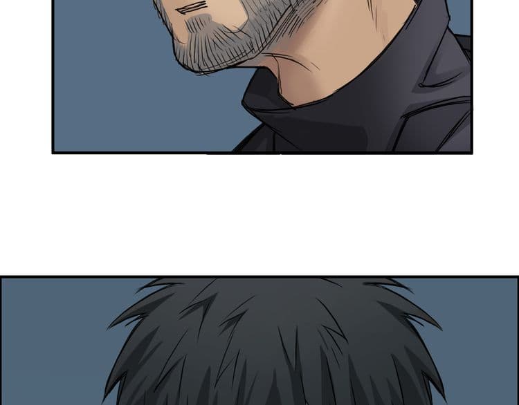 Super Cube page 52