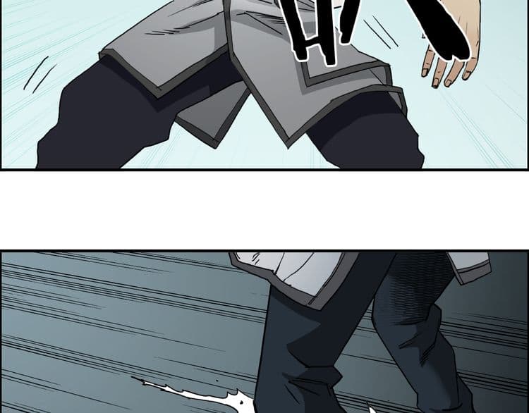Super Cube page 57