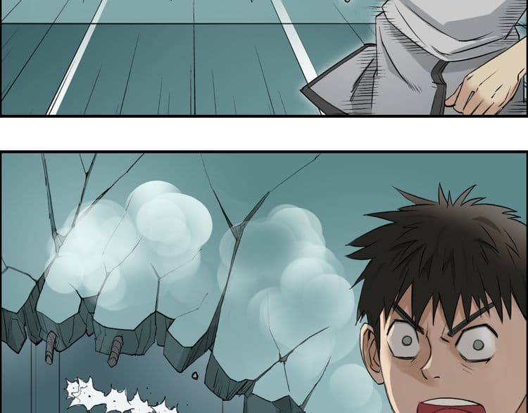 Super Cube page 61