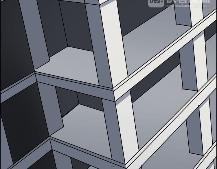 Super Cube page 22