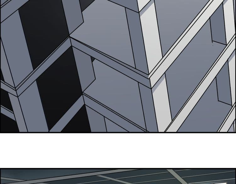 Super Cube page 23