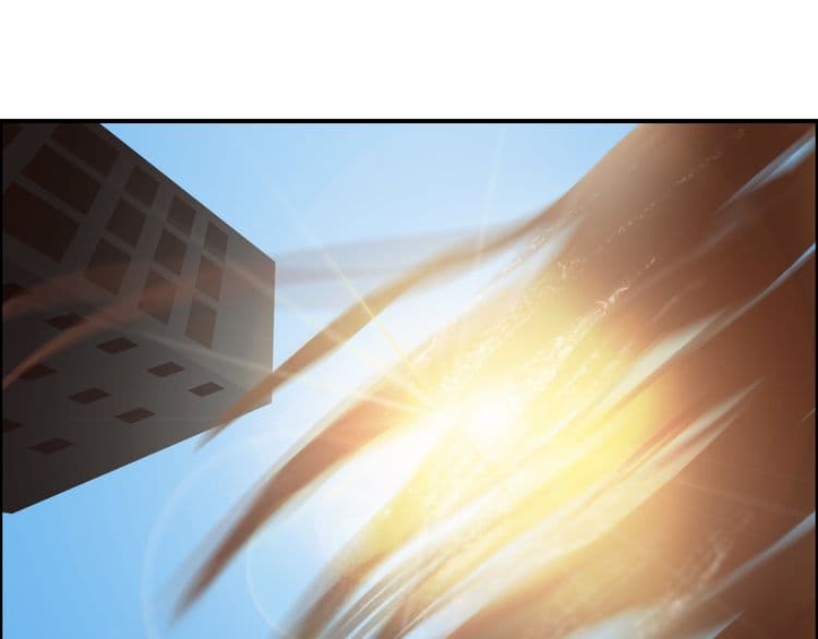 Super Cube page 44
