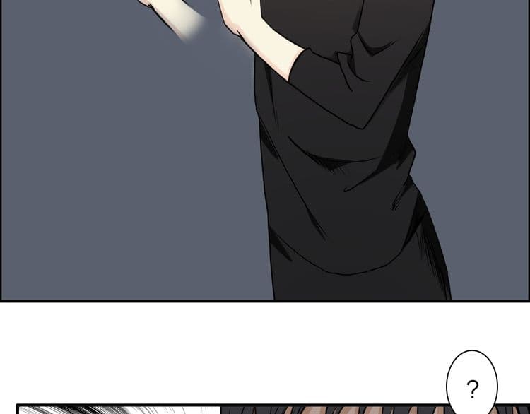 Super Cube page 6