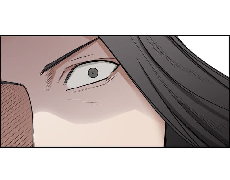 Super Cube page 32