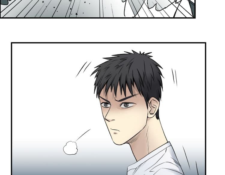 Super Cube page 36