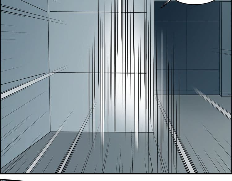Super Cube page 19