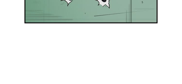 Super Cube page 46