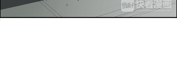 Super Cube page 22