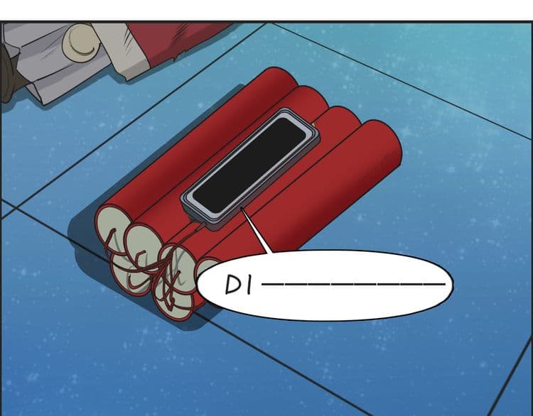 Super Cube page 38