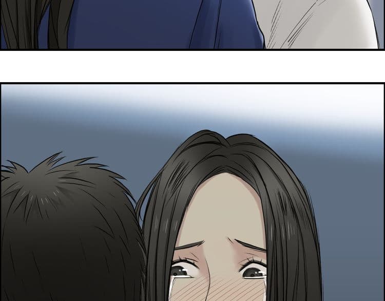 Super Cube page 50
