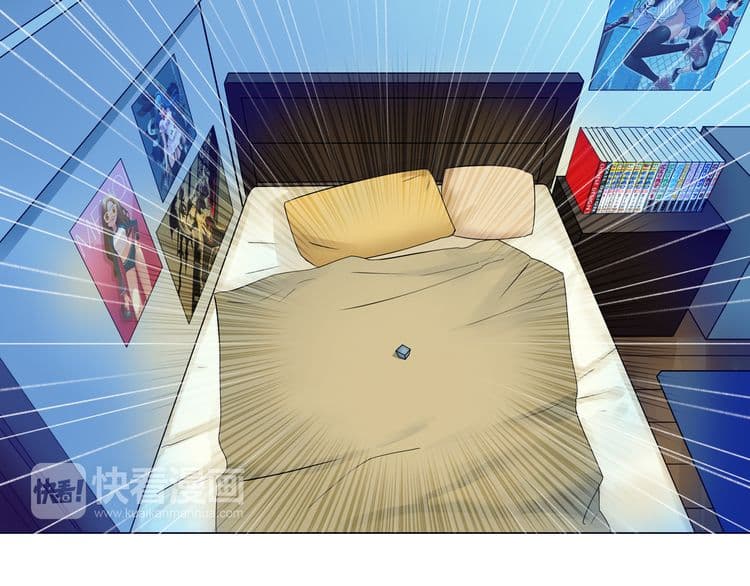 Super Cube page 5