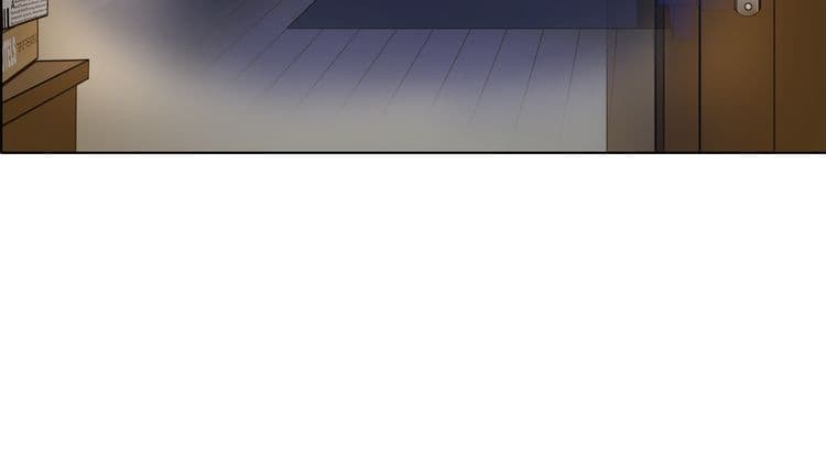 Super Cube page 12