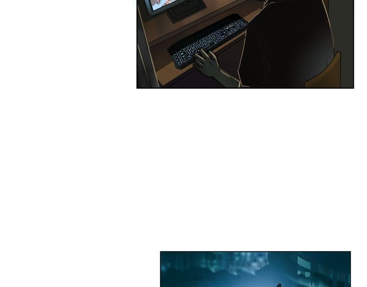 Super Cube page 18