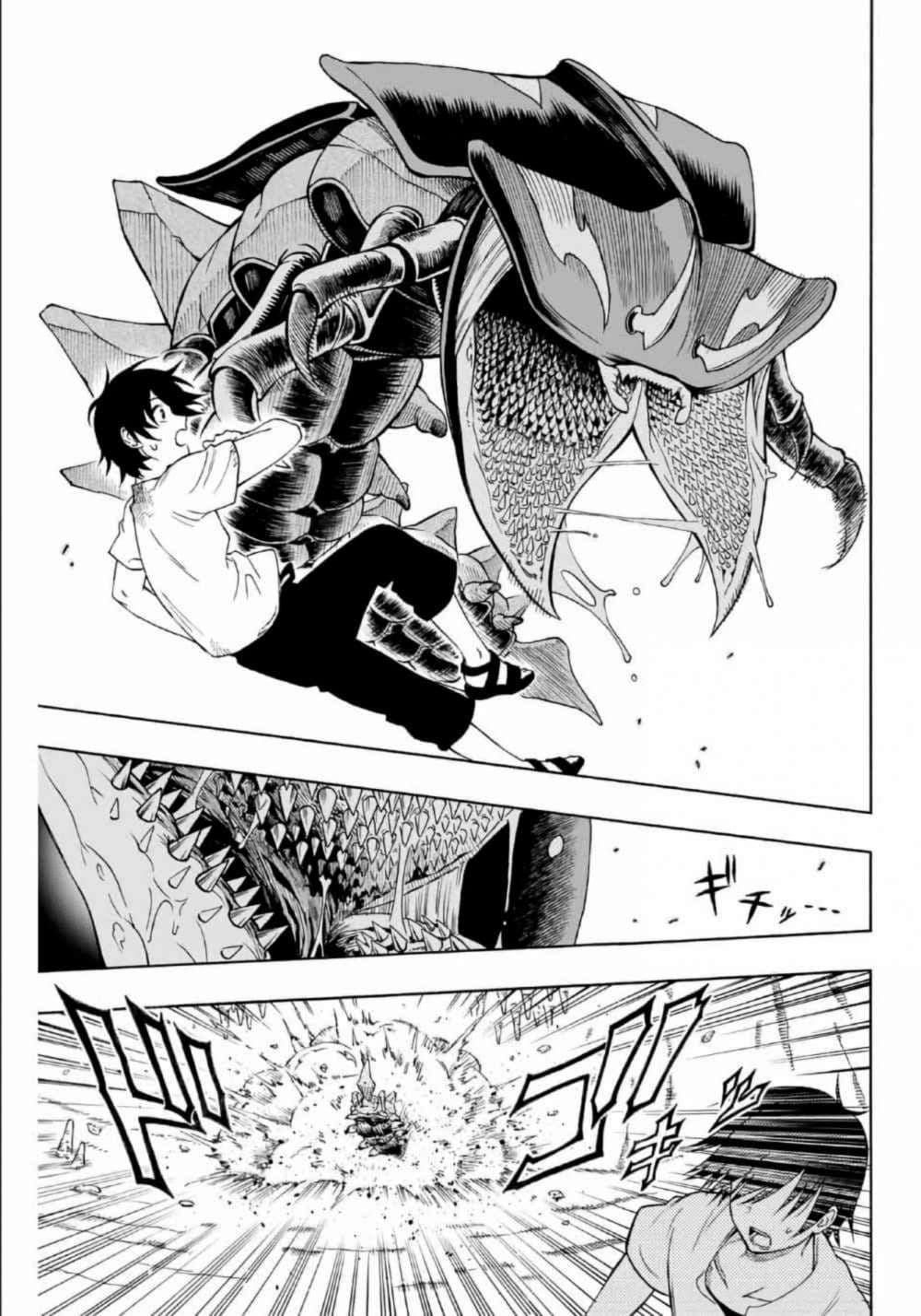 Super Cube page 7
