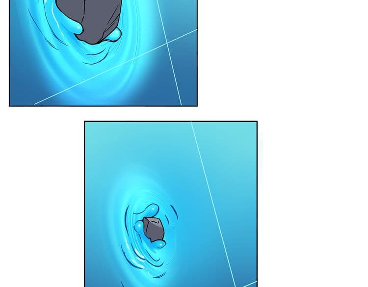 Super Cube page 44