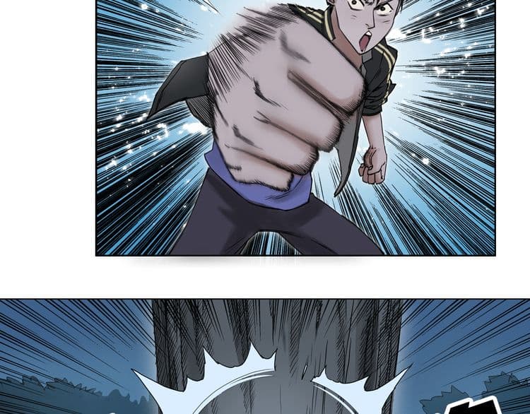 Super Cube page 24