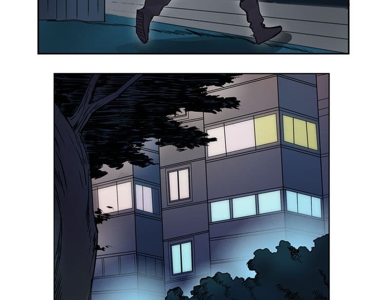 Super Cube page 30
