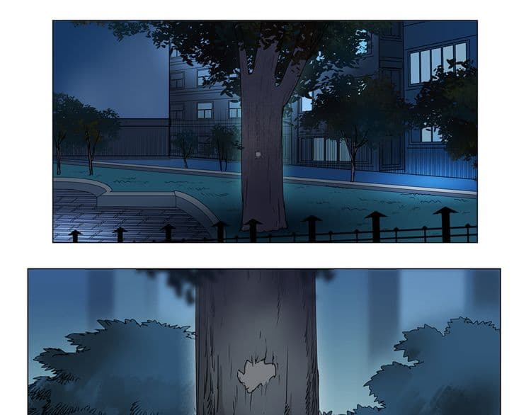 Super Cube page 32