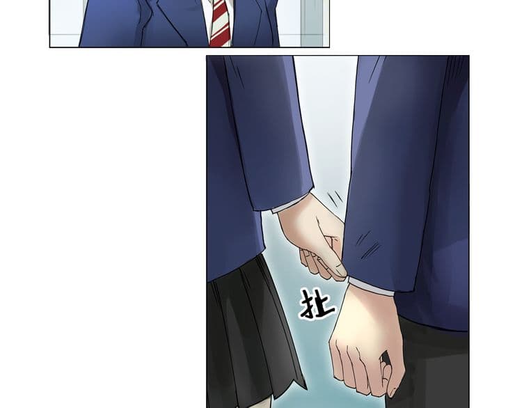 Super Cube page 9