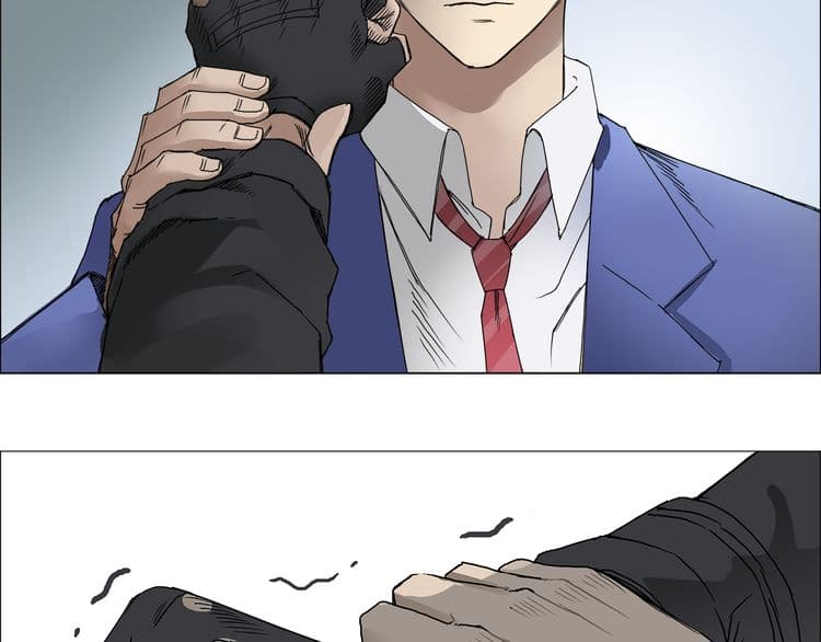Super Cube page 7