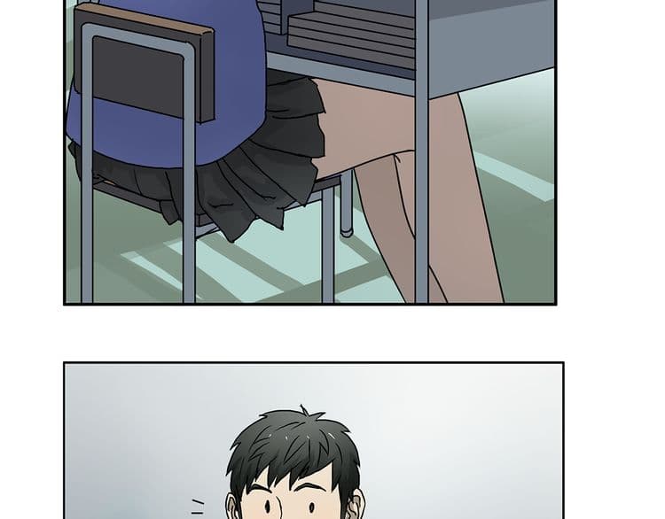 Super Cube page 41