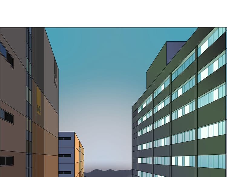 Super Cube page 2