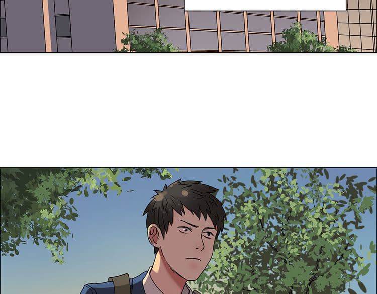 Super Cube page 5