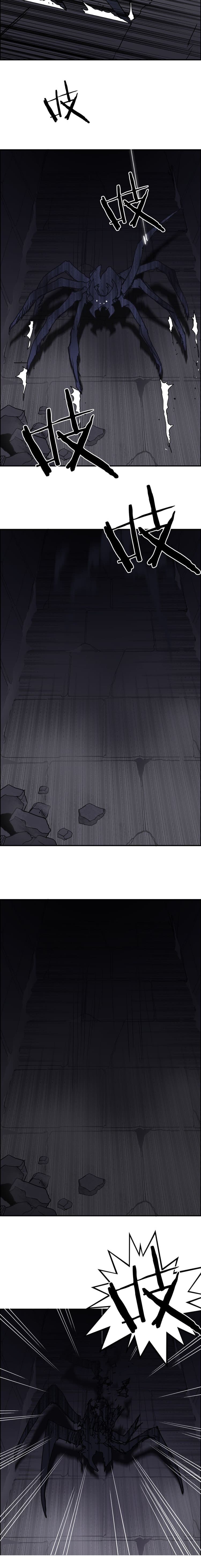 Super Cube page 6