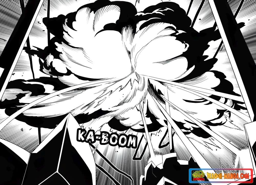Super Dragon Ball Heroes Ultra God Mission page 8