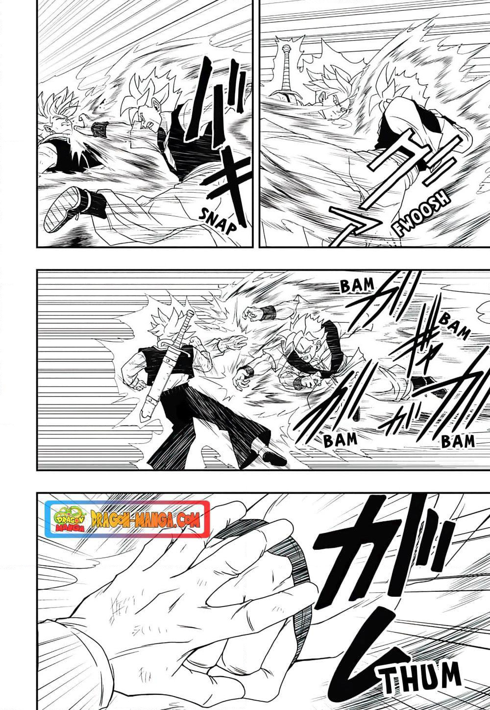 Super Dragon Ball Heroes Ultra God Mission page 9