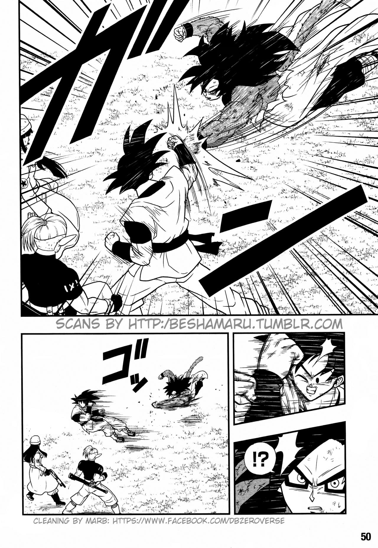 Super Dragon Ball Heroes: Universe Mission page 14