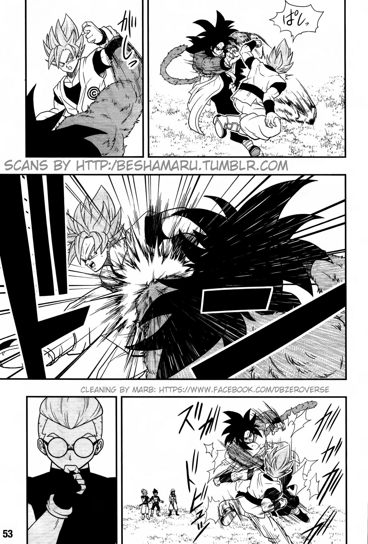 Super Dragon Ball Heroes: Universe Mission page 17