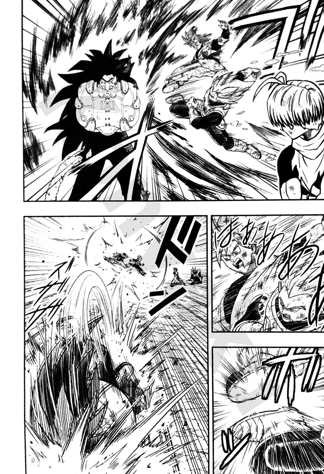 Super Dragon Ball Heroes: Universe Mission page 5