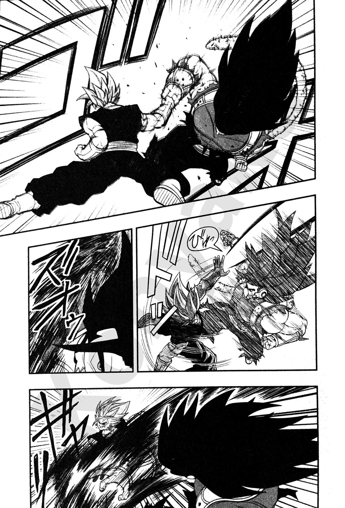 Super Dragon Ball Heroes: Universe Mission page 18