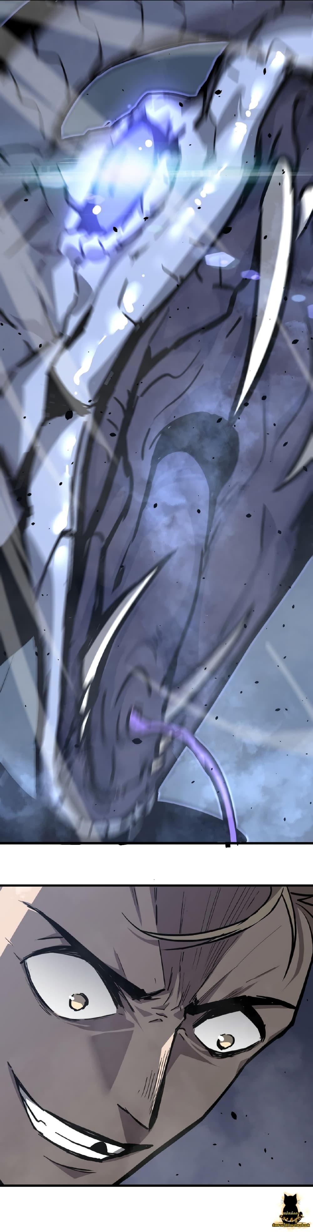 Super Evolution page 6