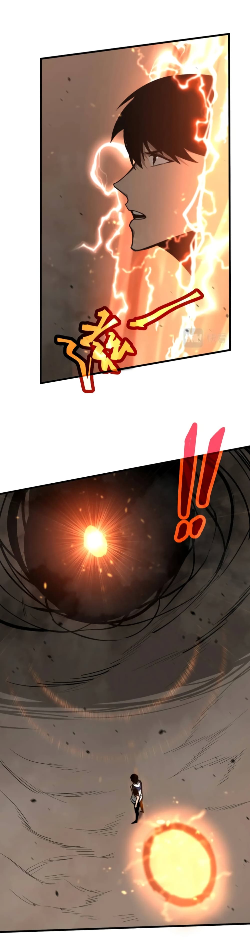 Super Evolution page 4